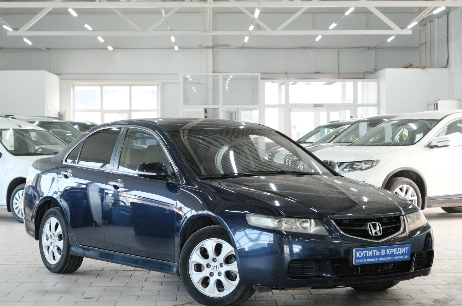 Автомобиль