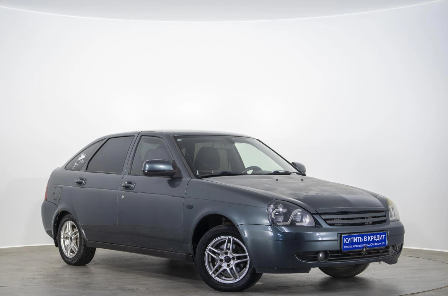 Автомобиль