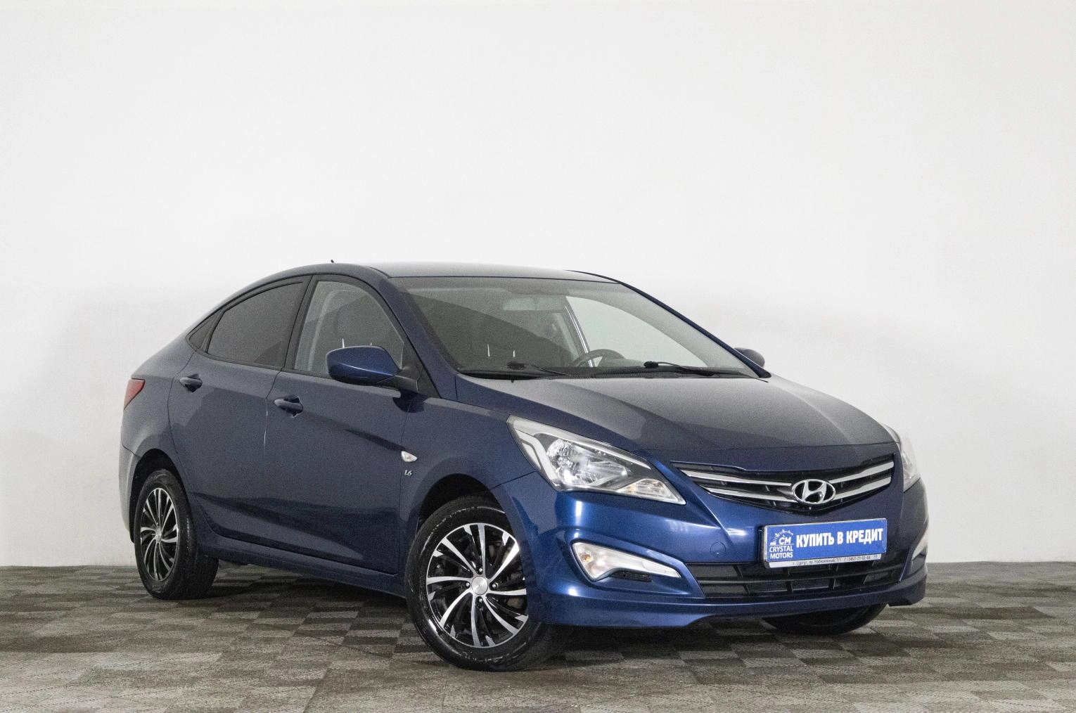 Автомобиль