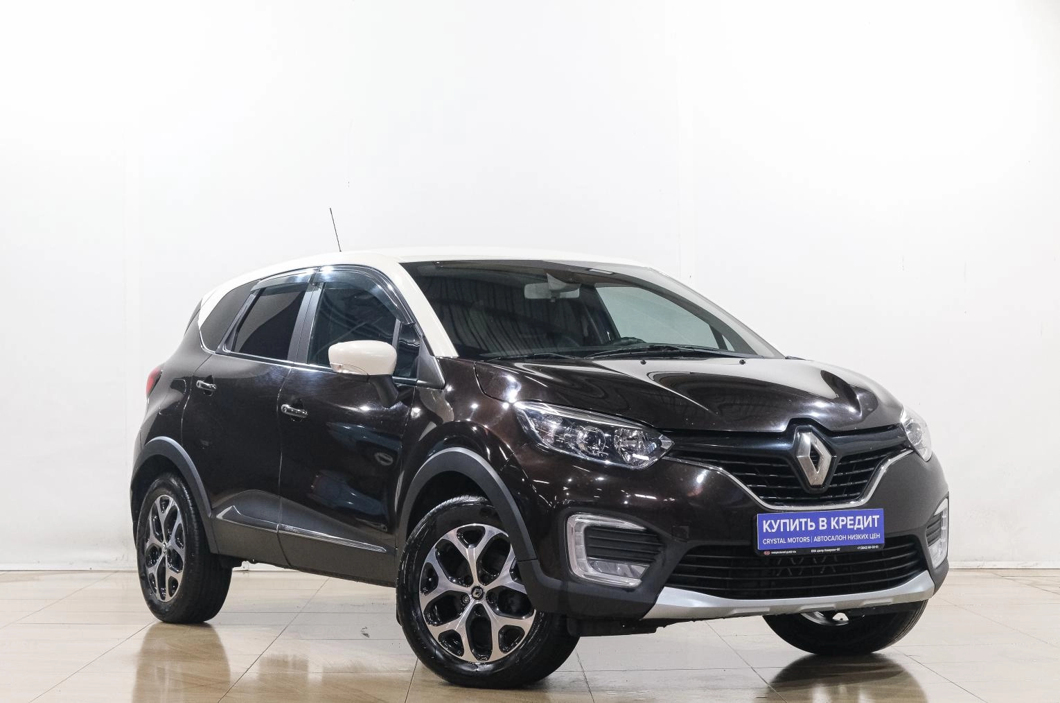 Автомобиль