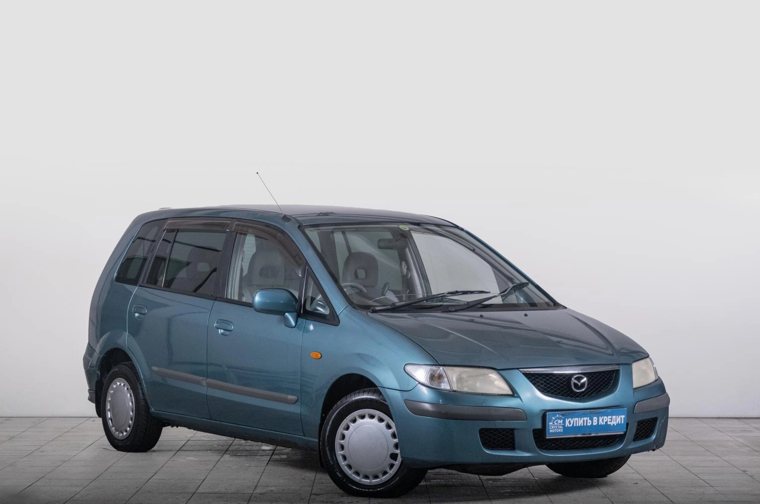 Автомобиль