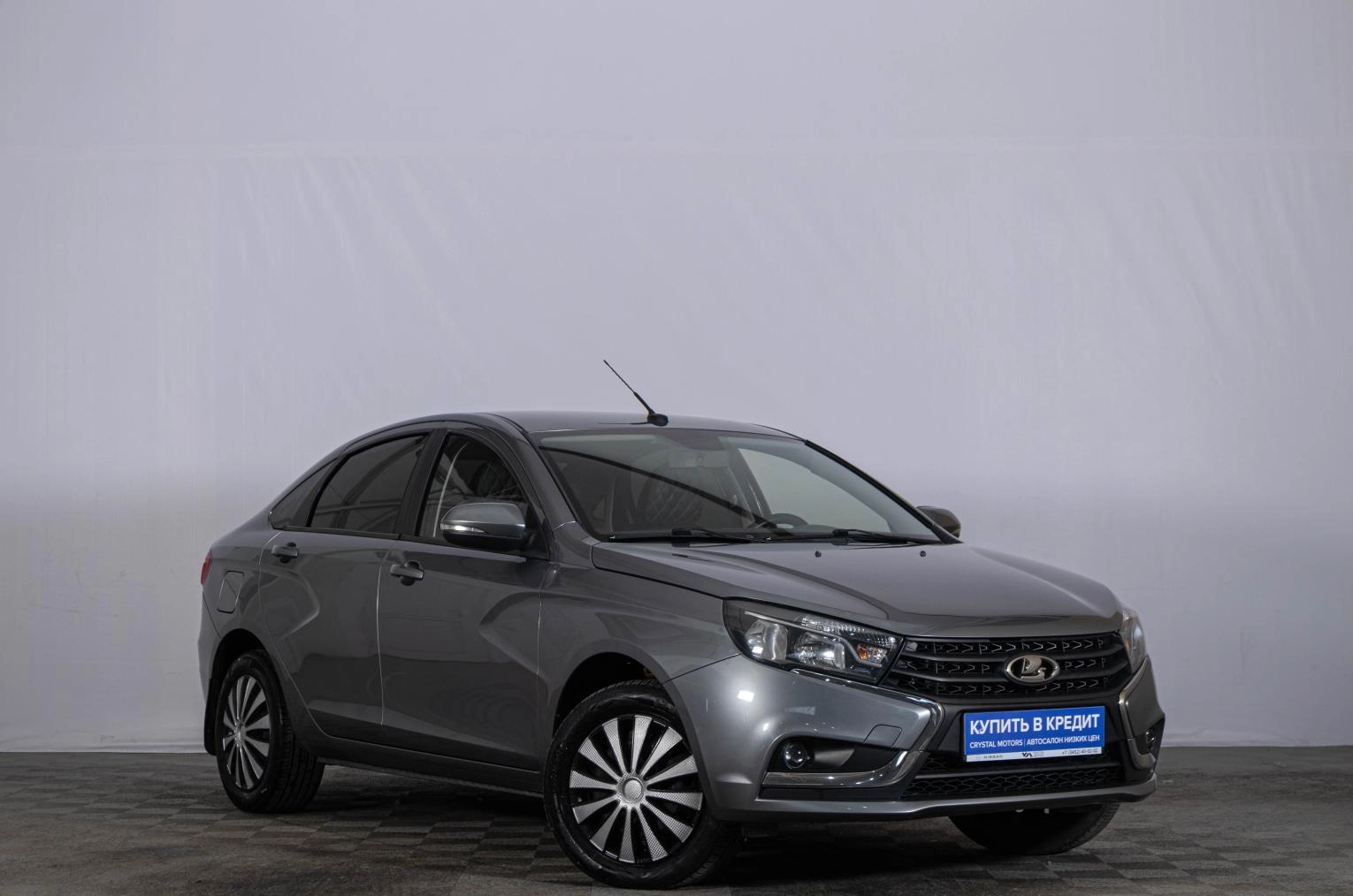 Автомобиль