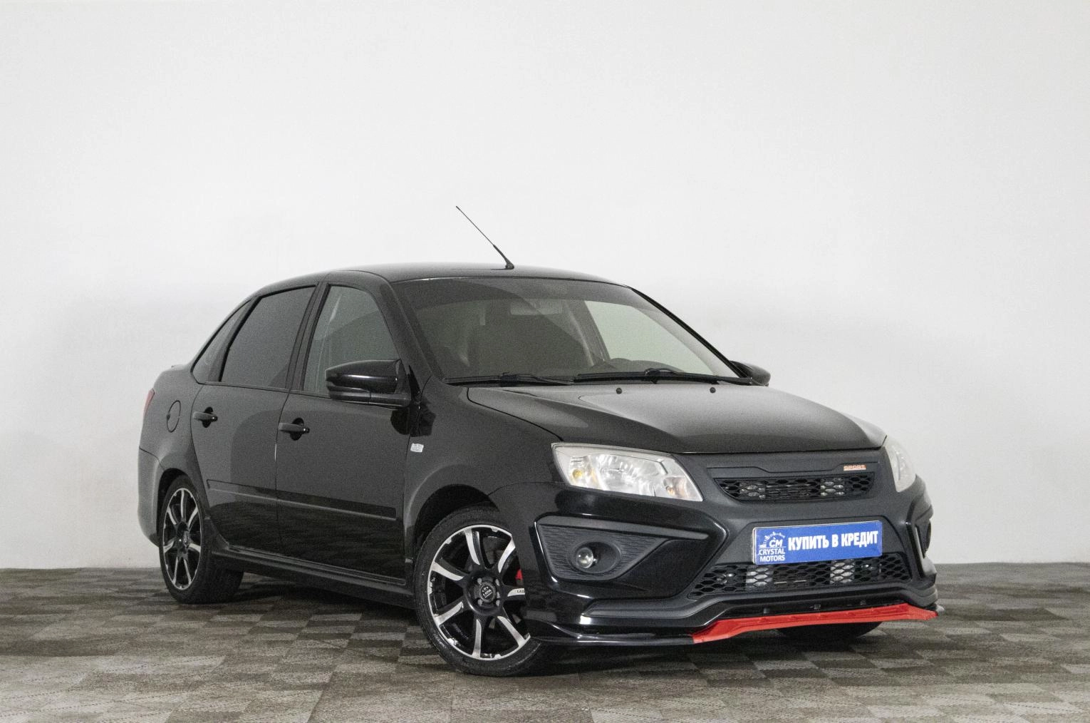 Автомобиль
