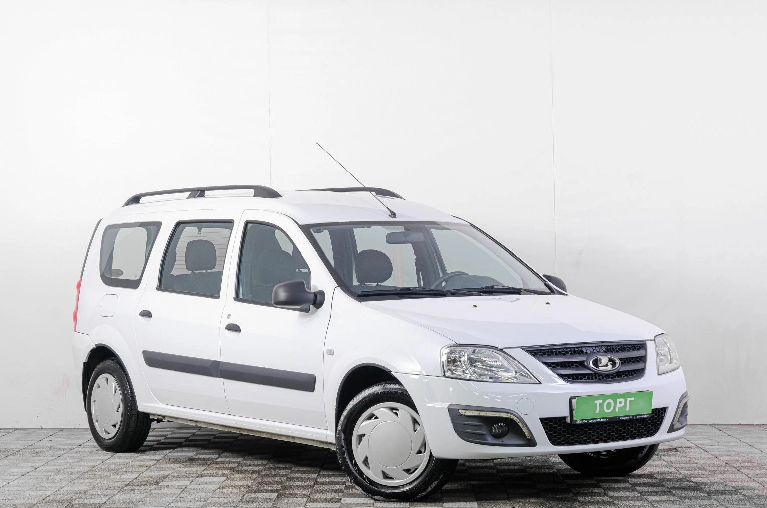 Автомобиль