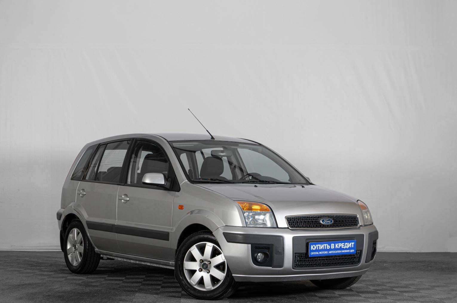 Автомобиль