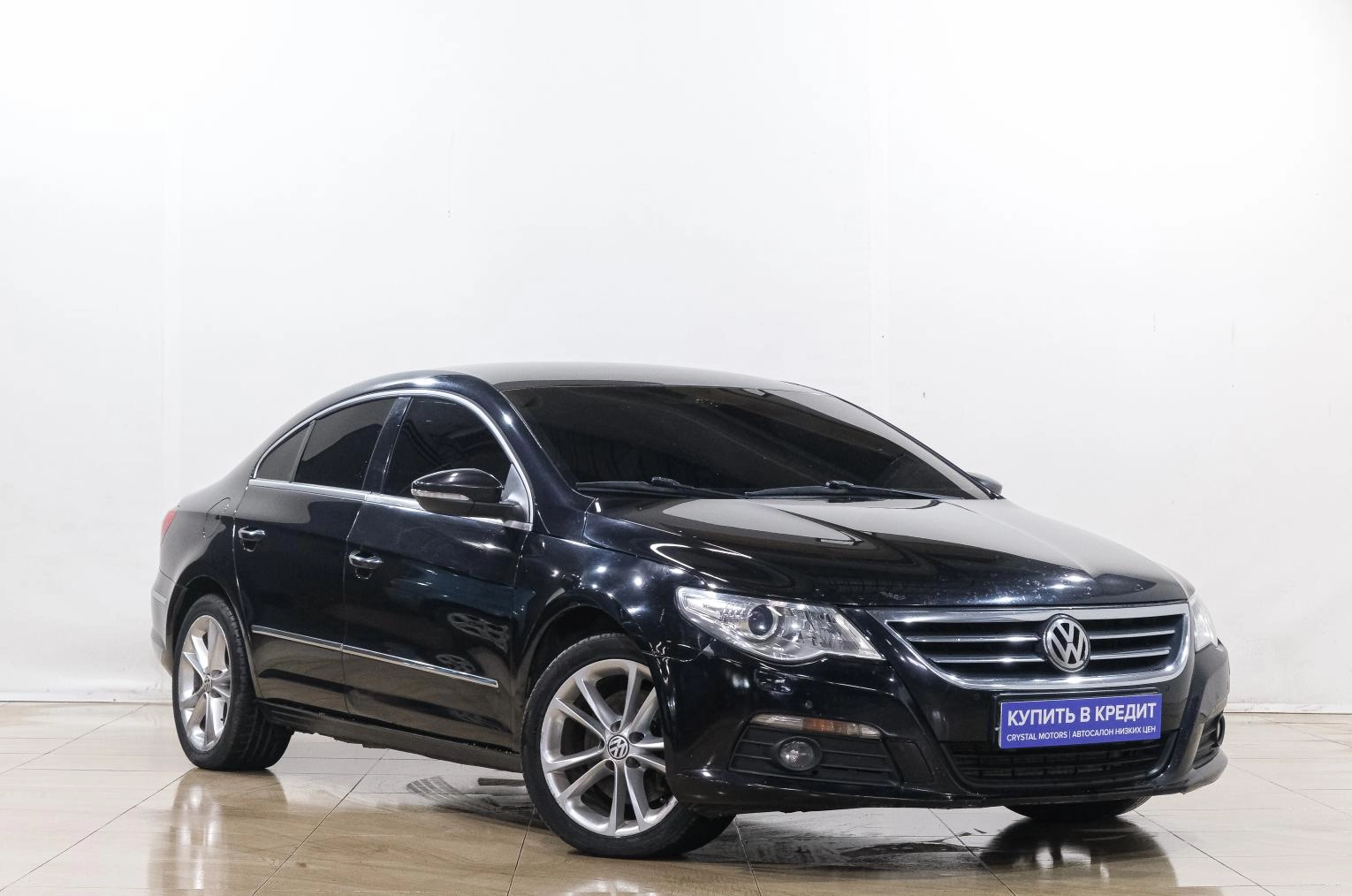 Автомобиль