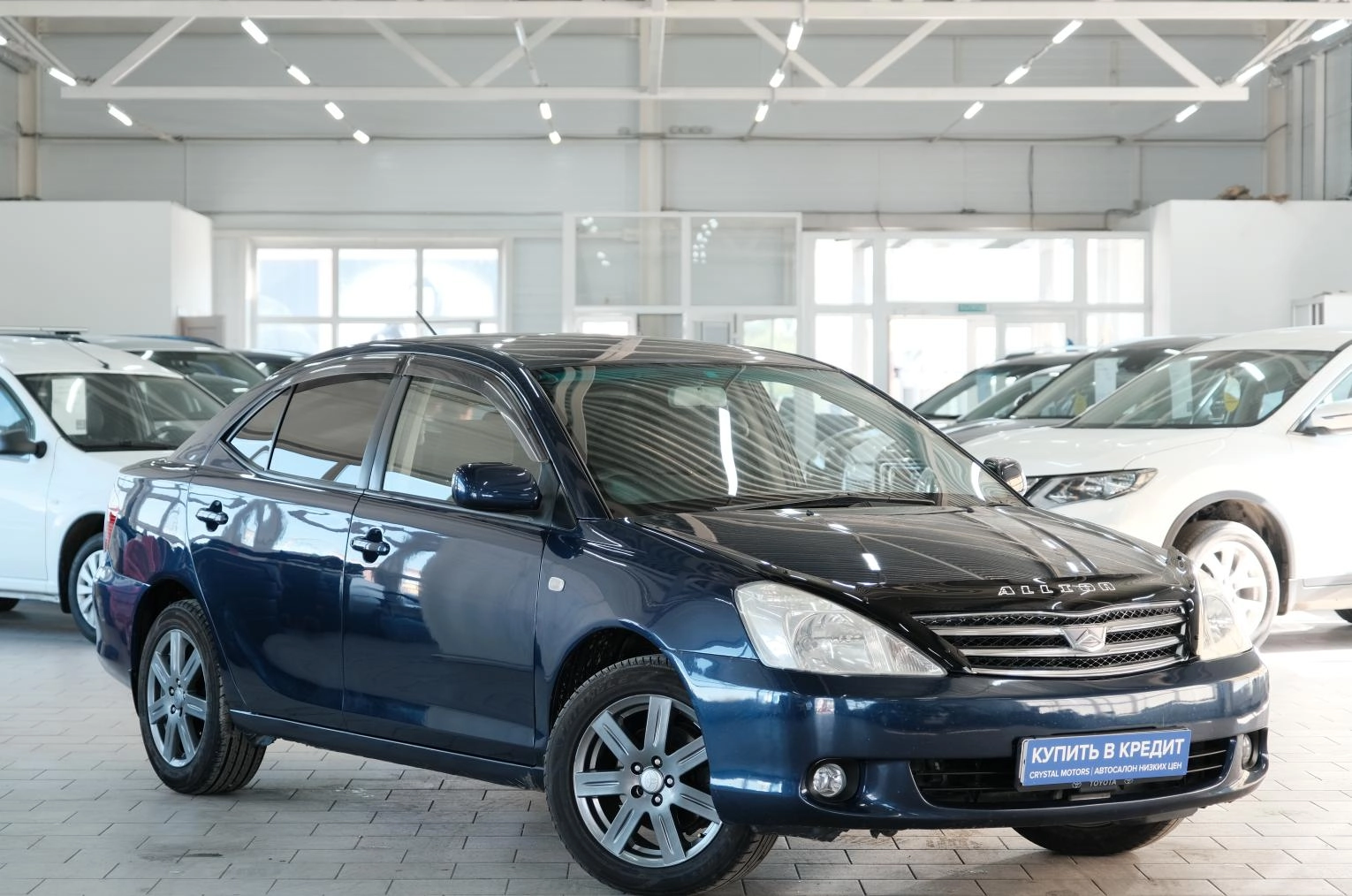 Автомобиль