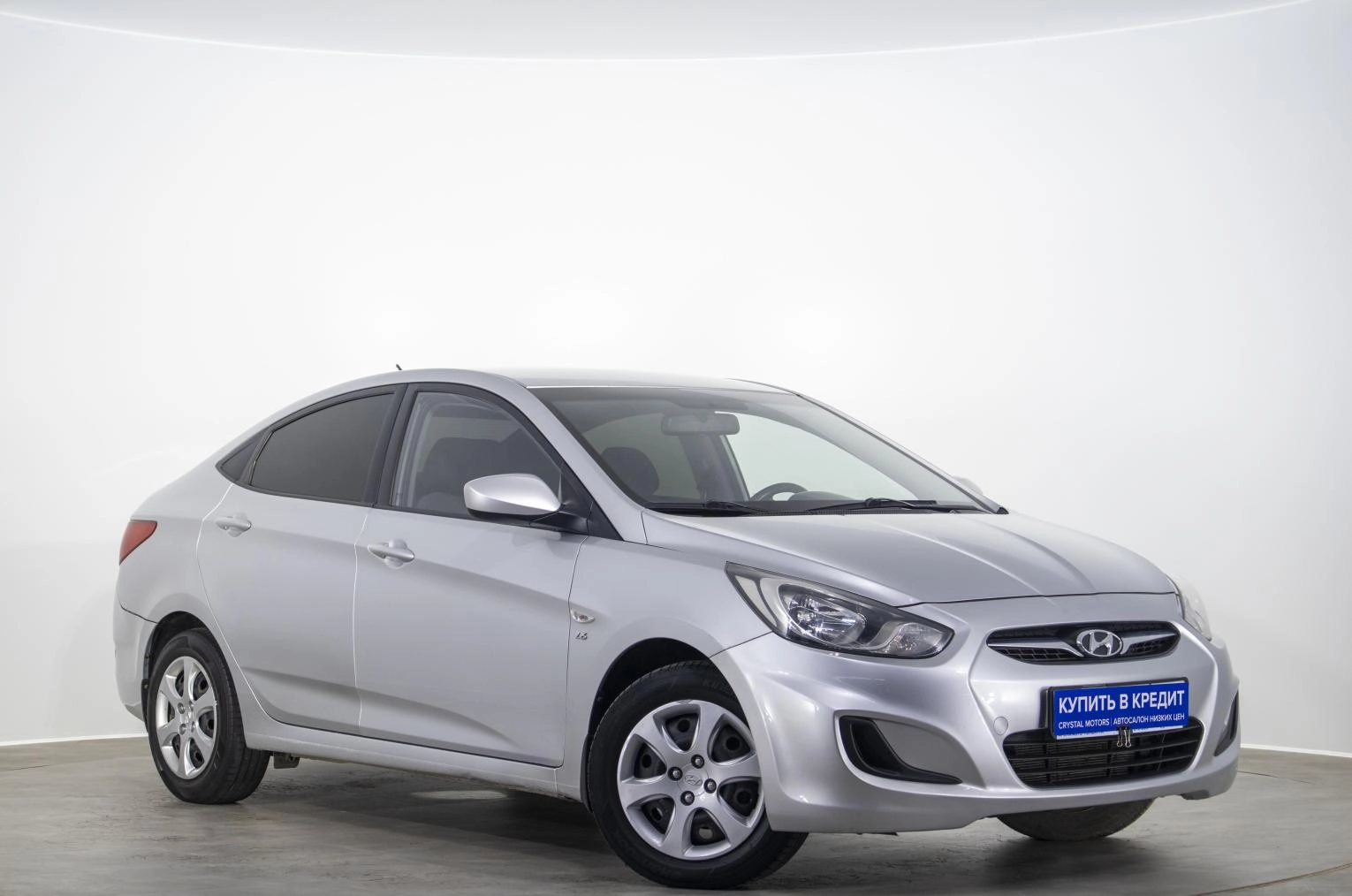 Автомобиль