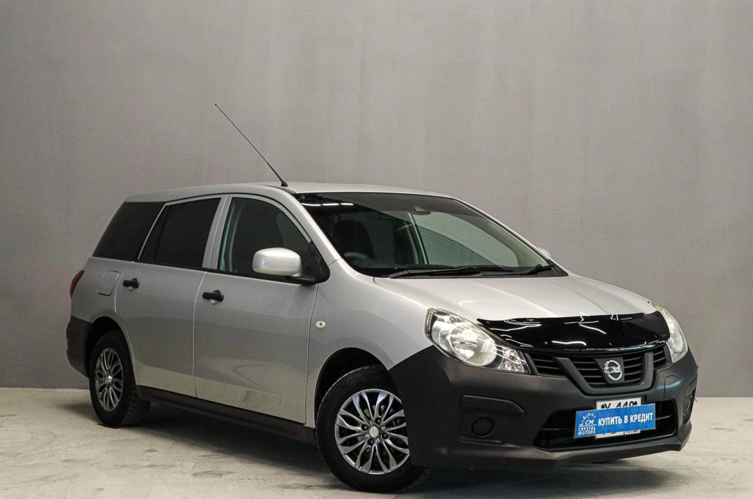 Автомобиль