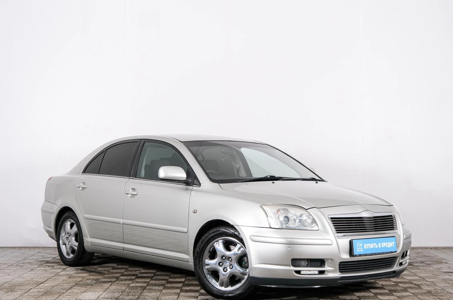 Автомобиль