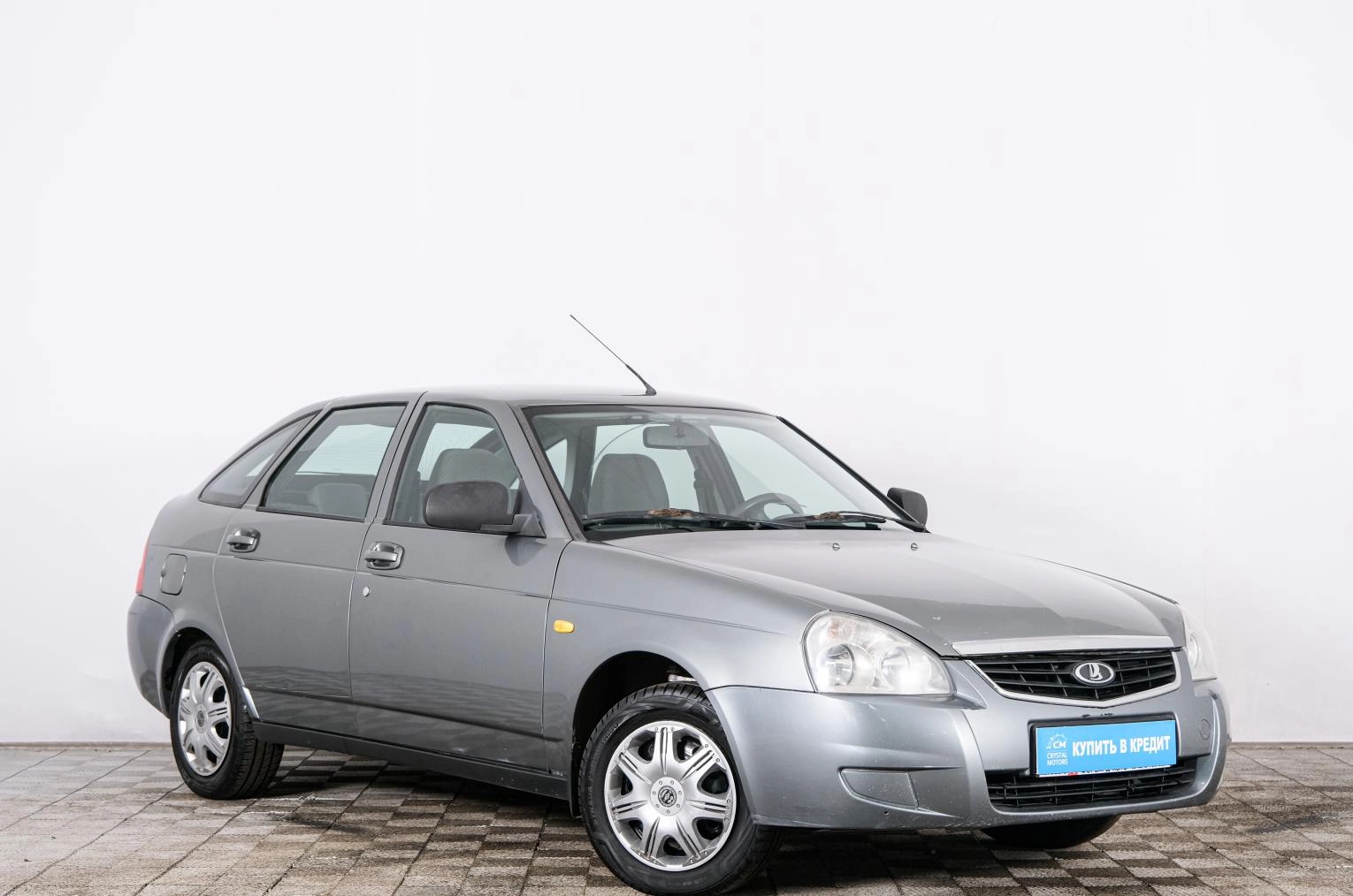 Автомобиль