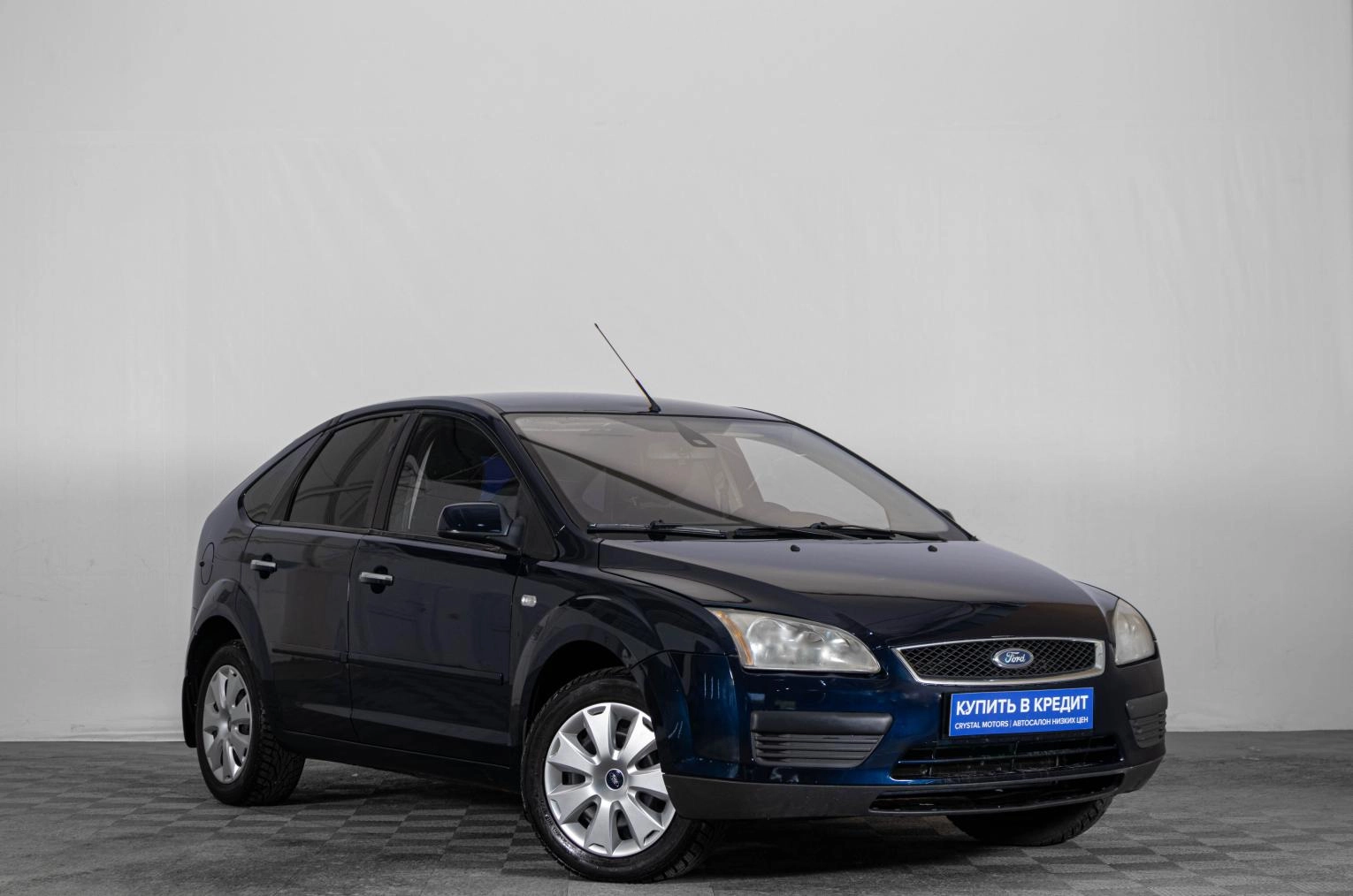 Автомобиль
