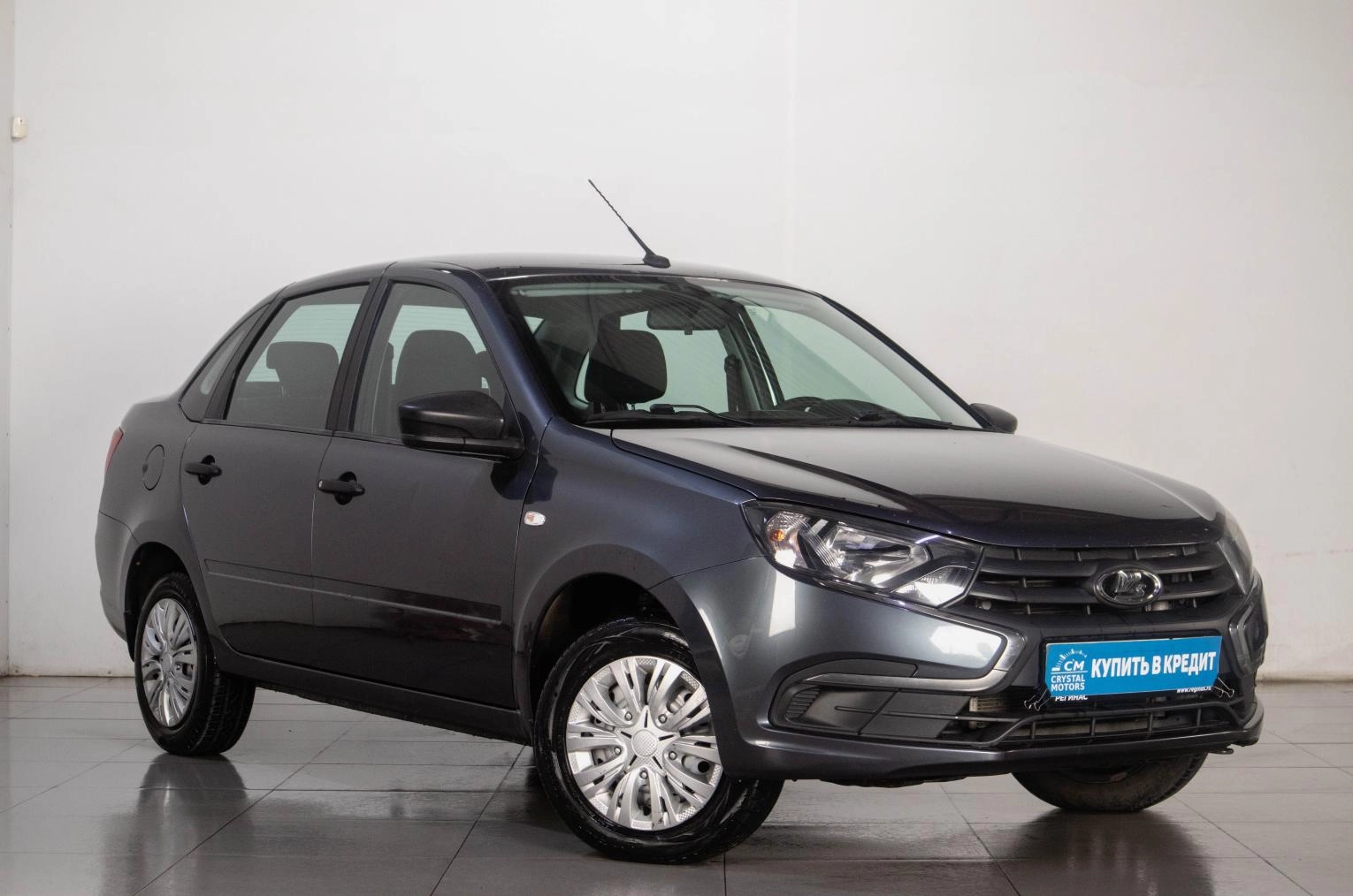 Автомобиль