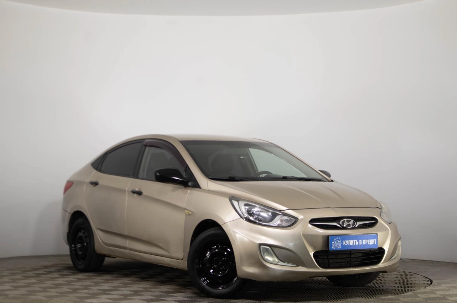 Автомобиль