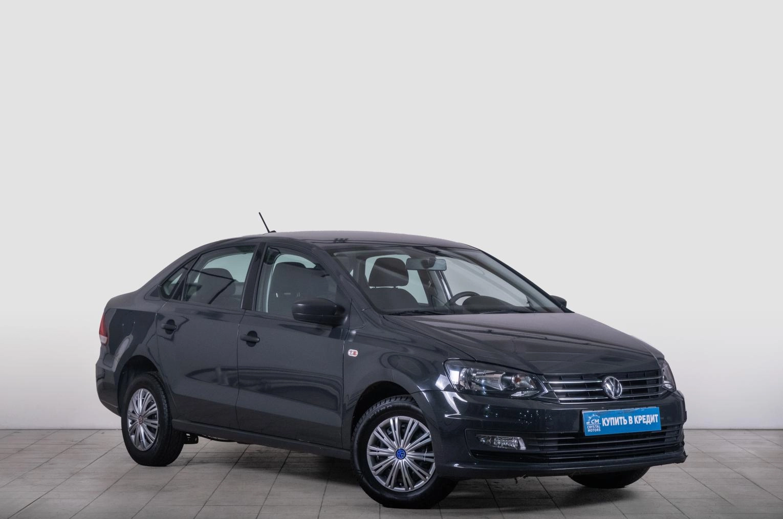 Автомобиль