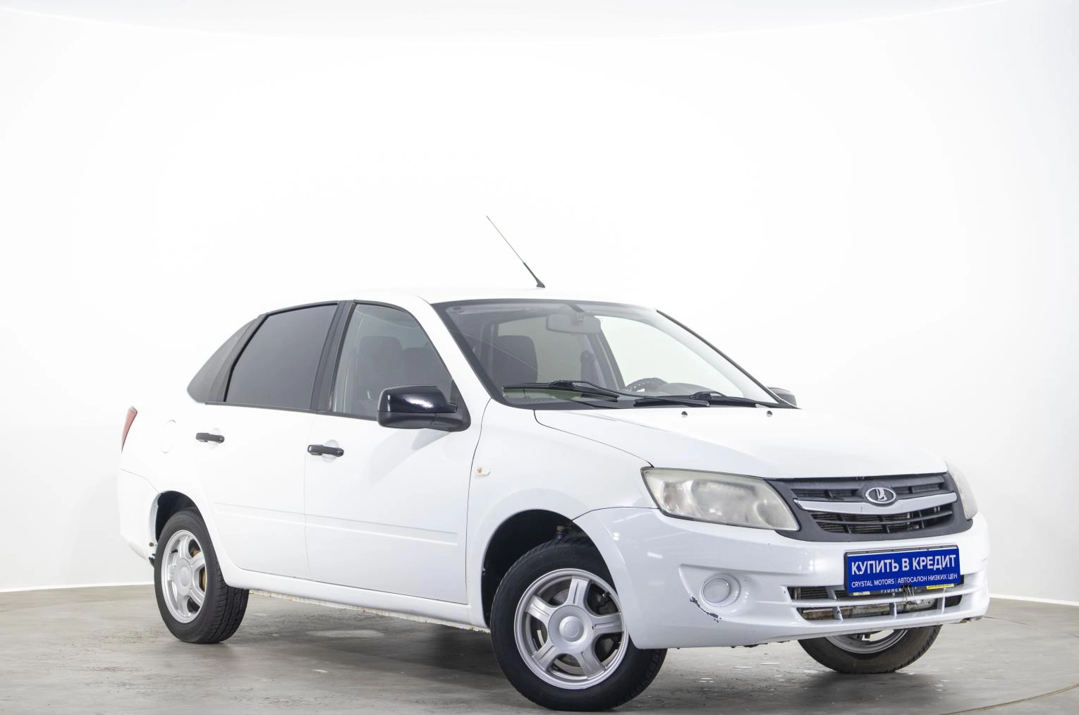 Автомобиль
