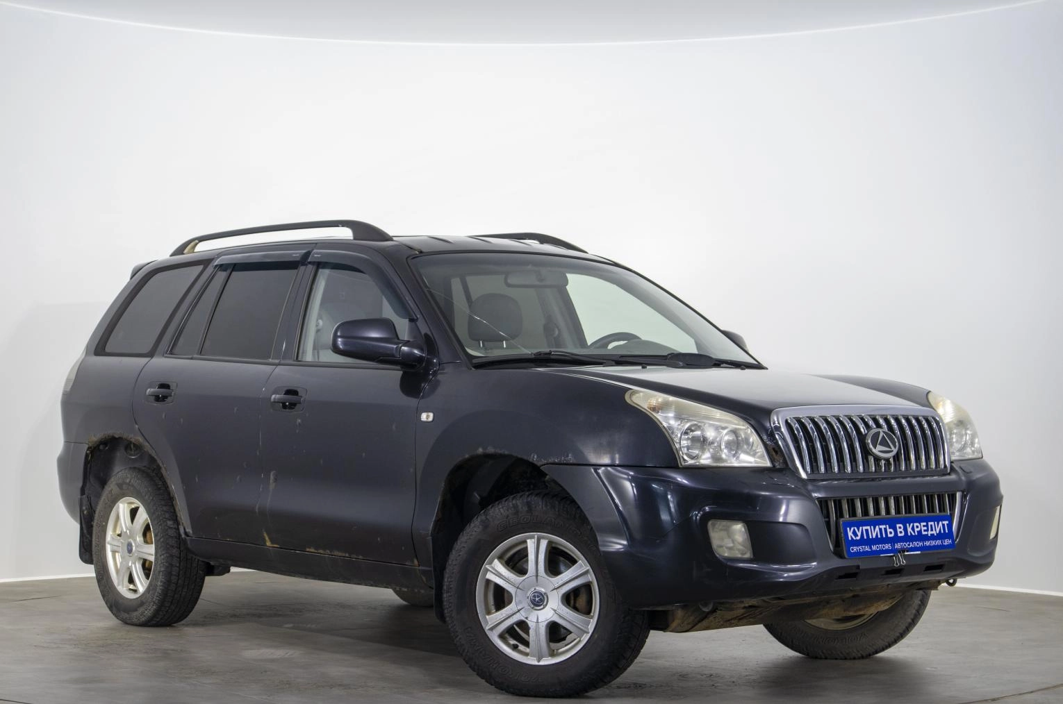 Автомобиль