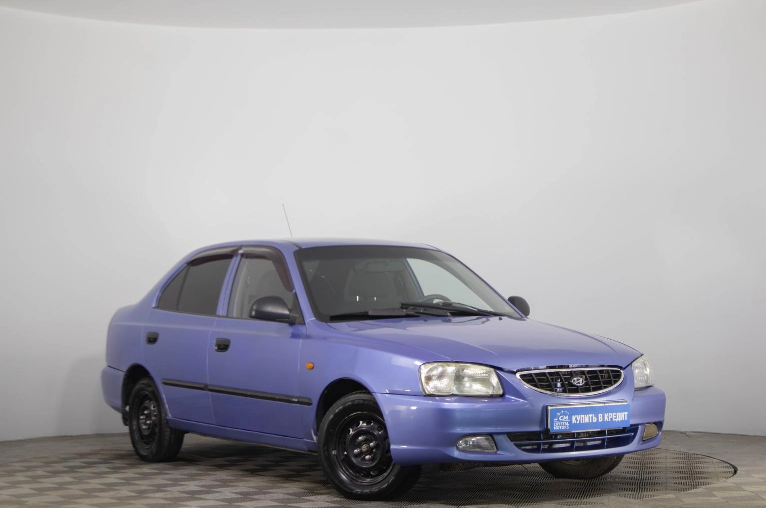 Автомобиль