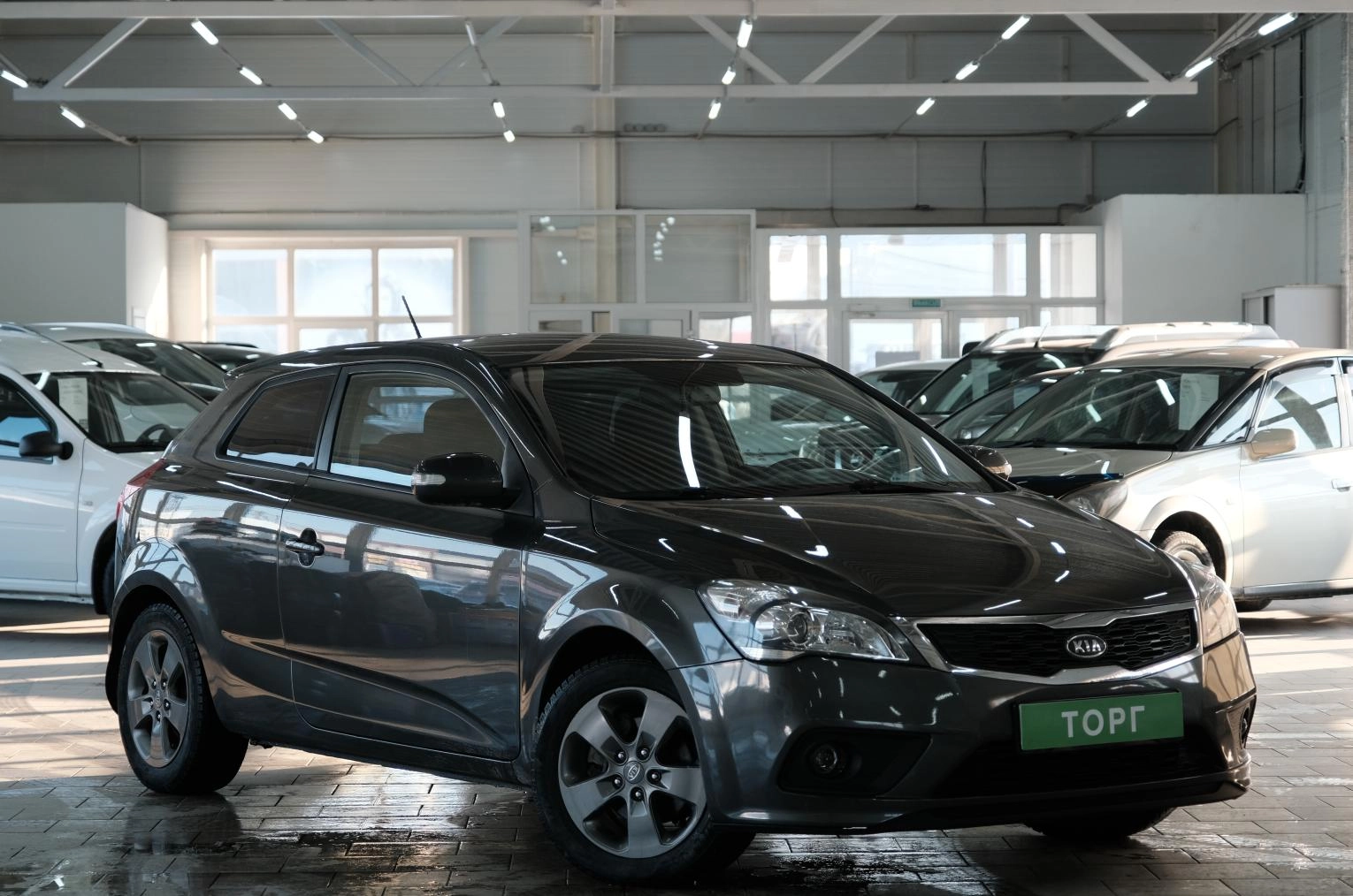 Автомобиль