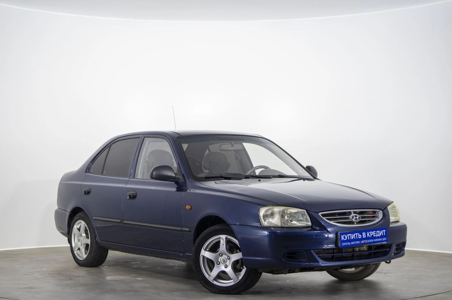 Автомобиль