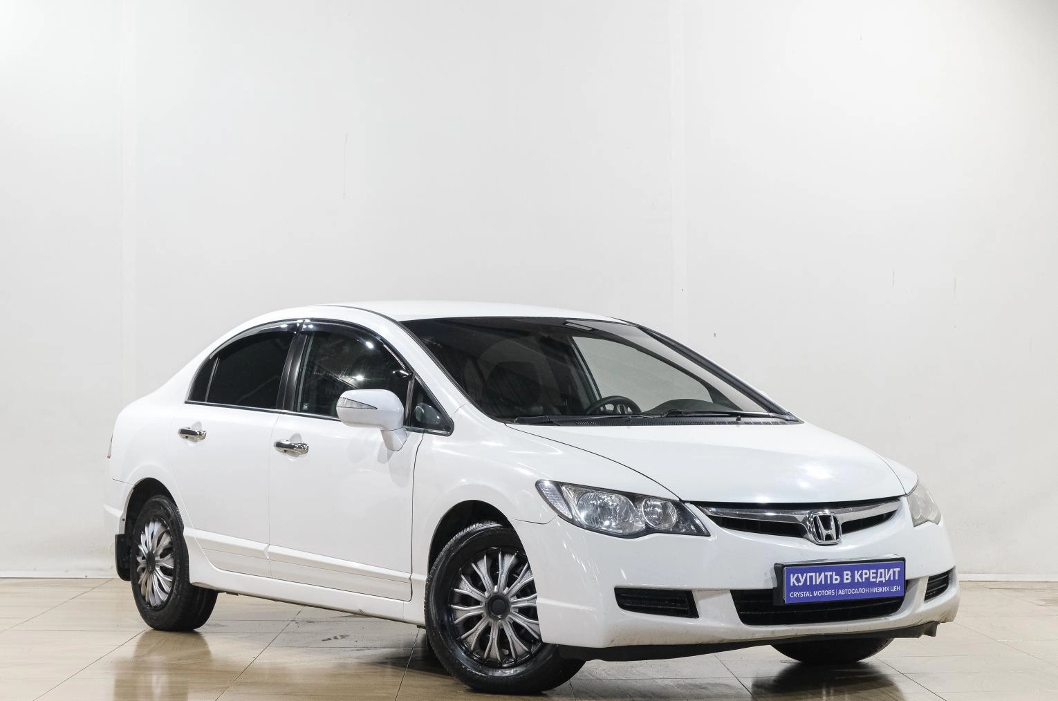 Автомобиль
