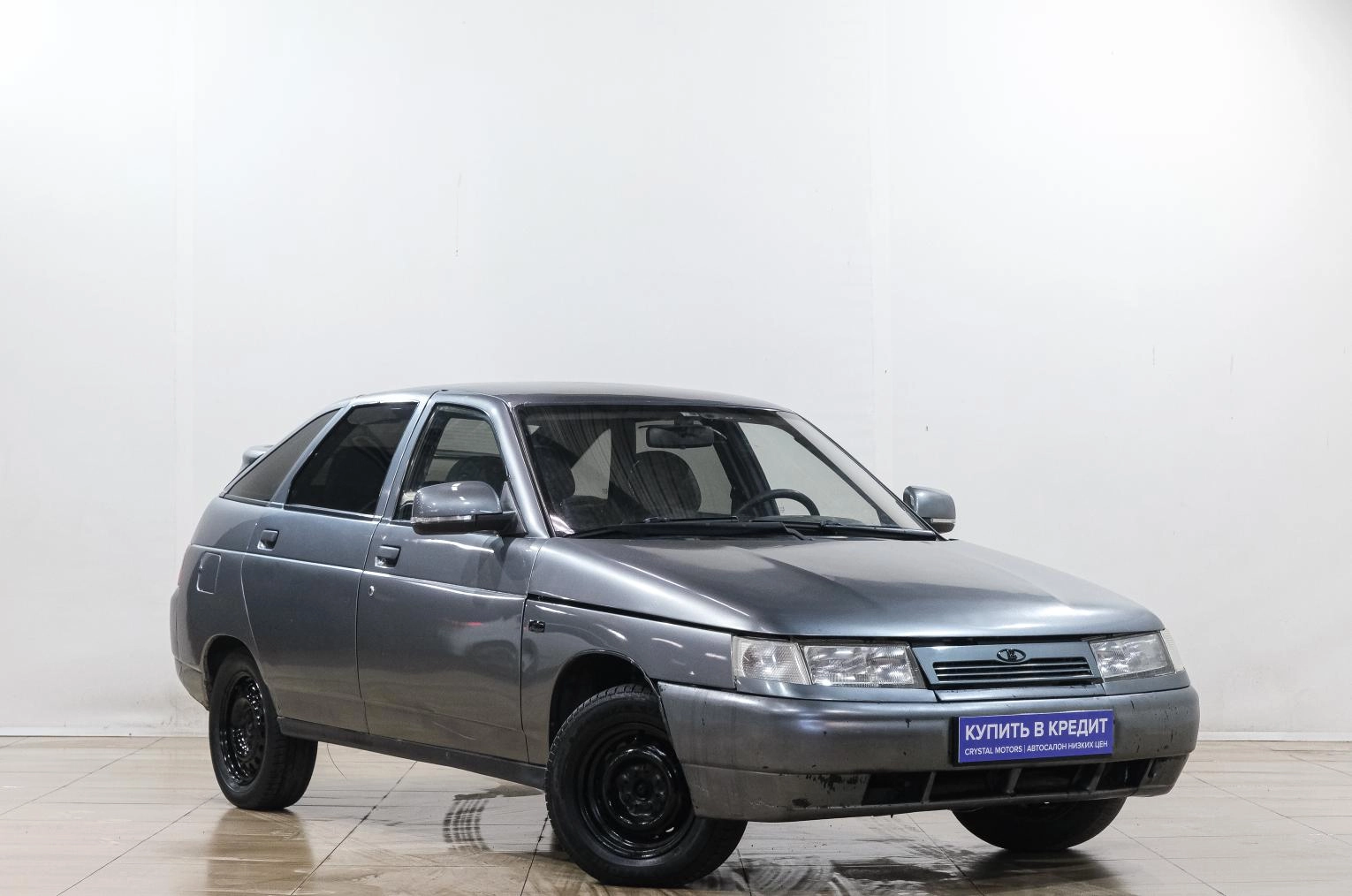 Автомобиль
