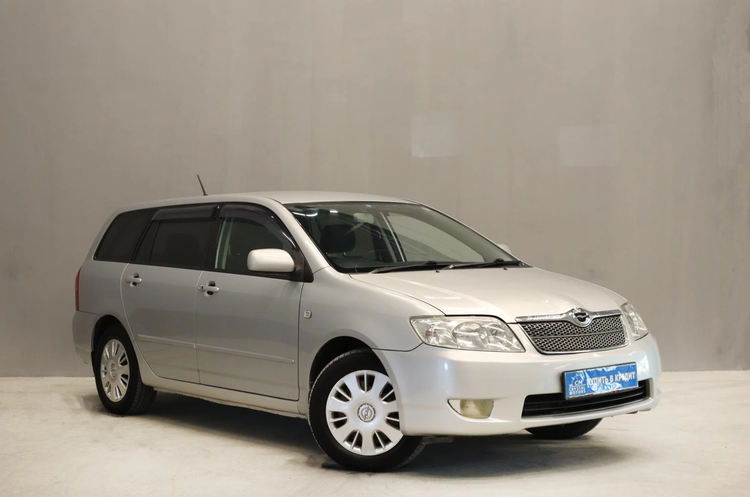Автомобиль