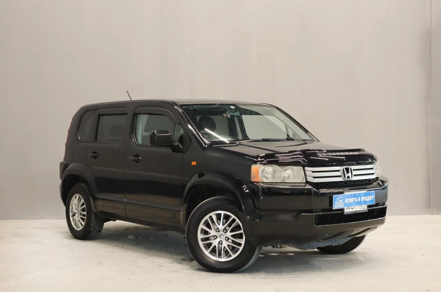 Автомобиль