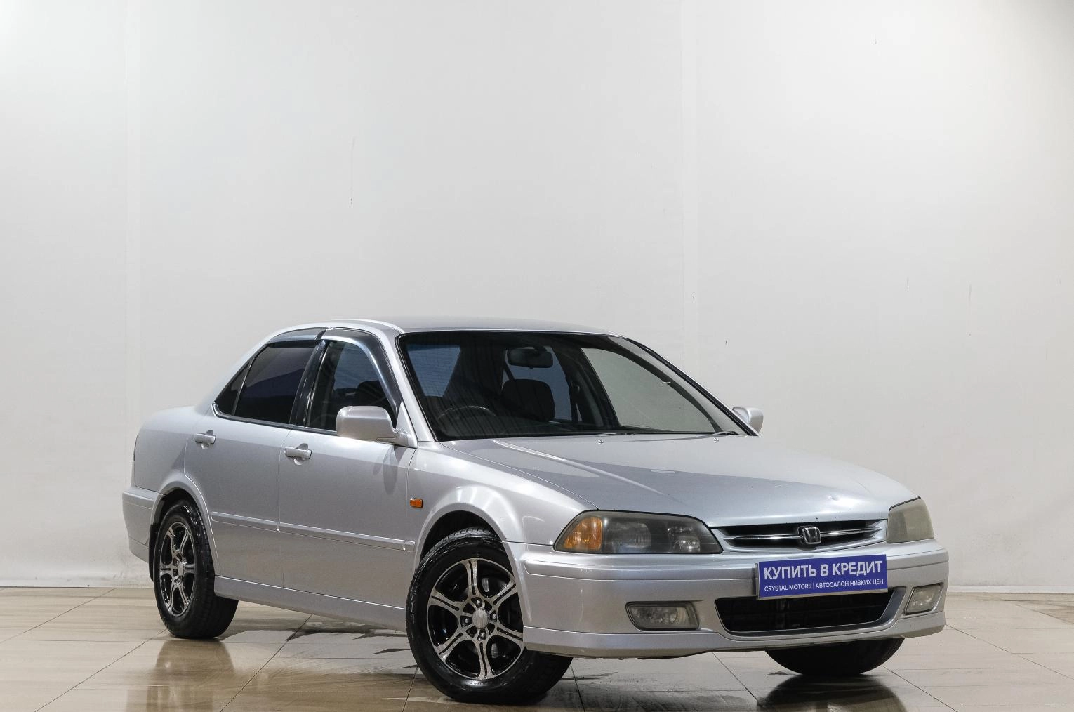 Автомобиль