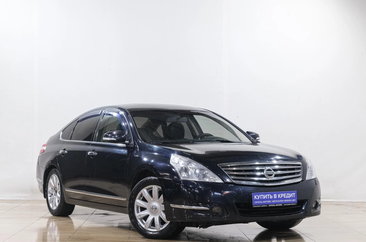 Автомобиль
