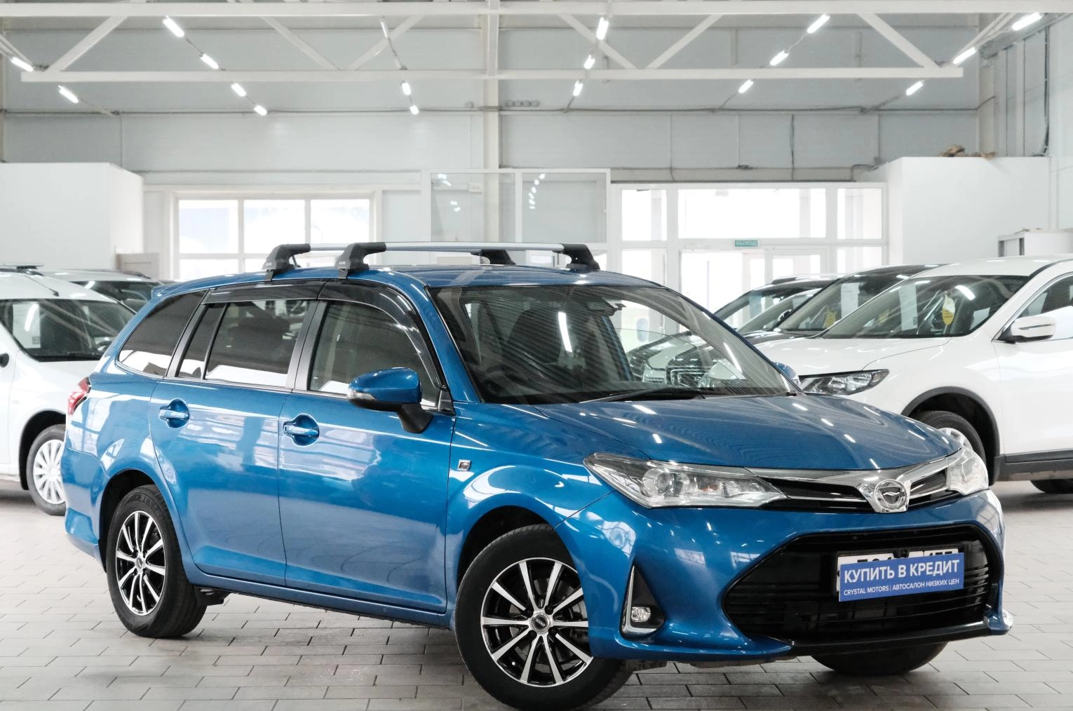 Автомобиль