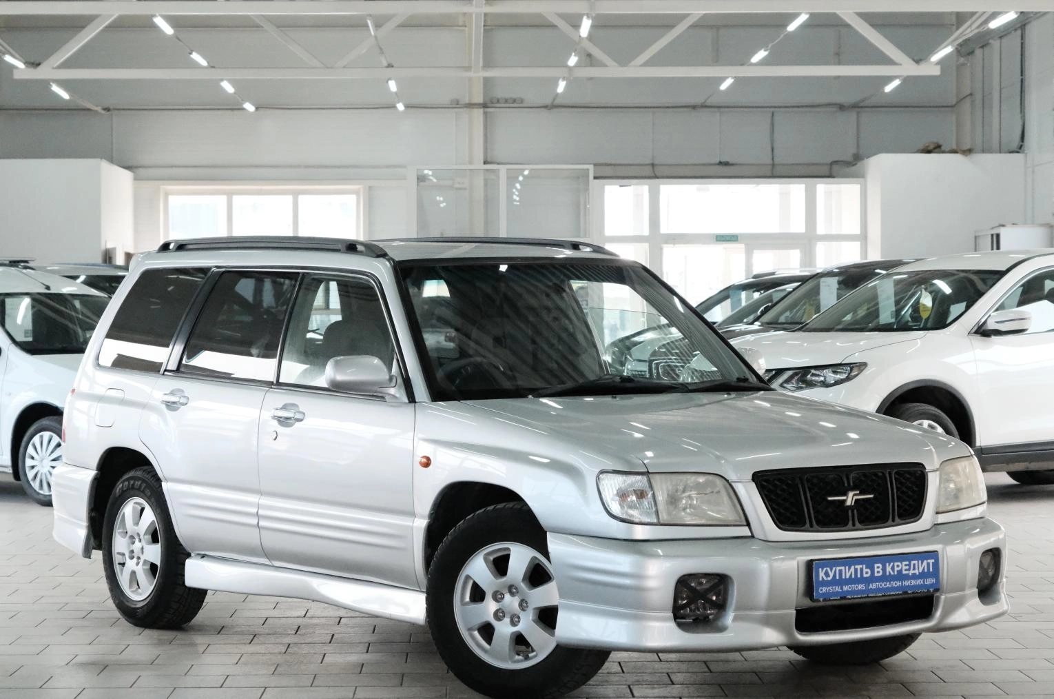 Автомобиль
