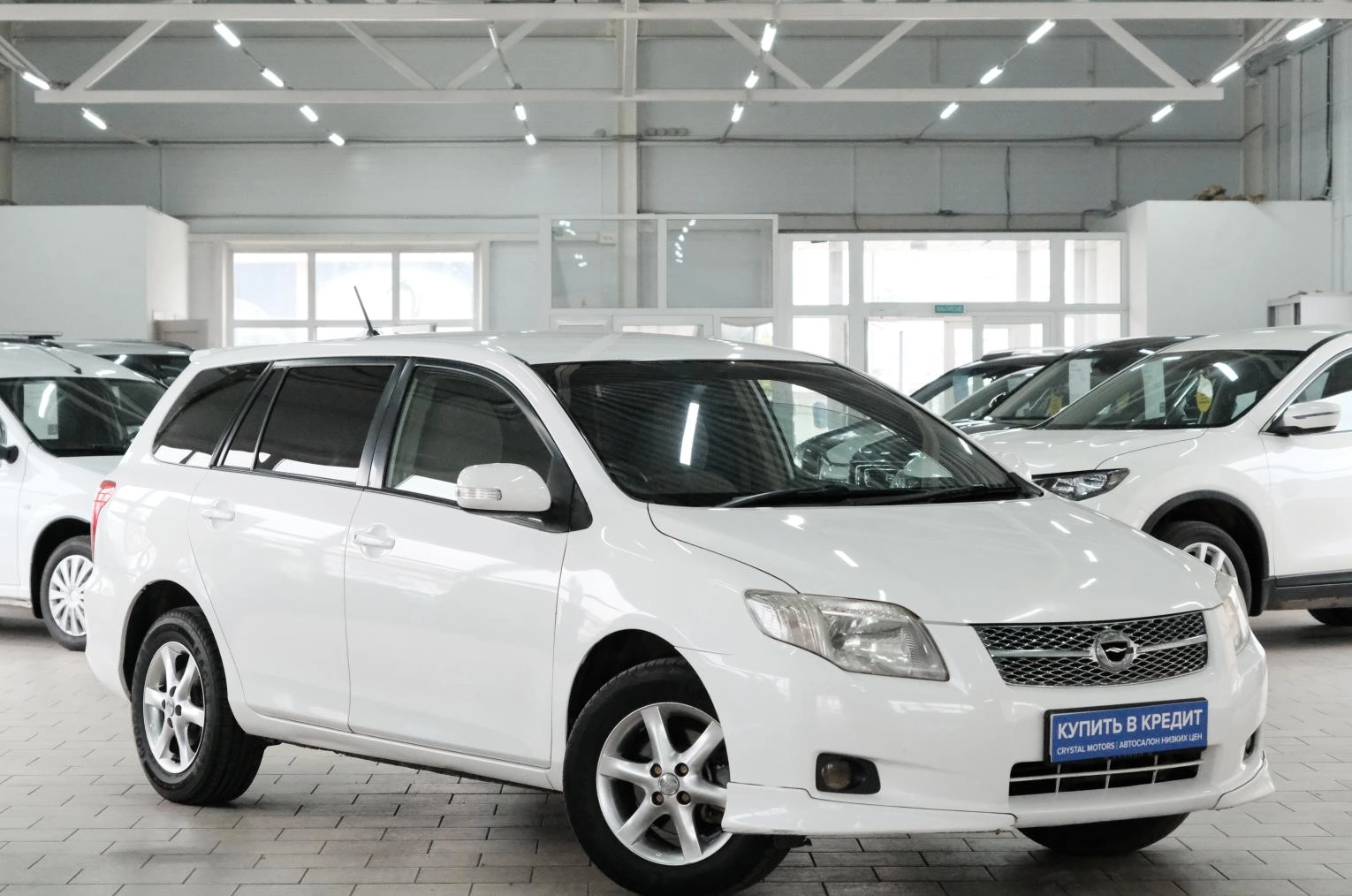 Автомобиль