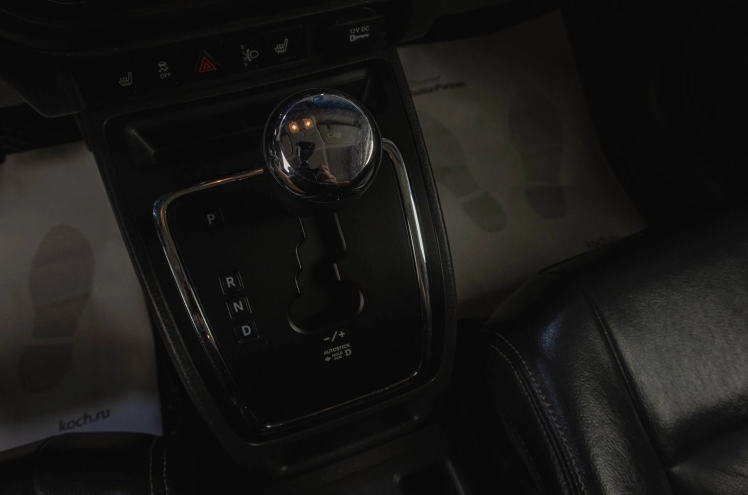 Jeep Compass 15 из 19