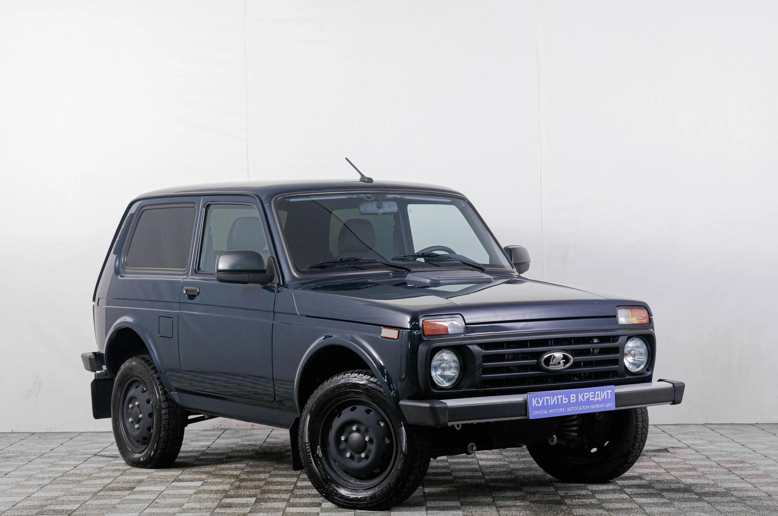 Автомобиль