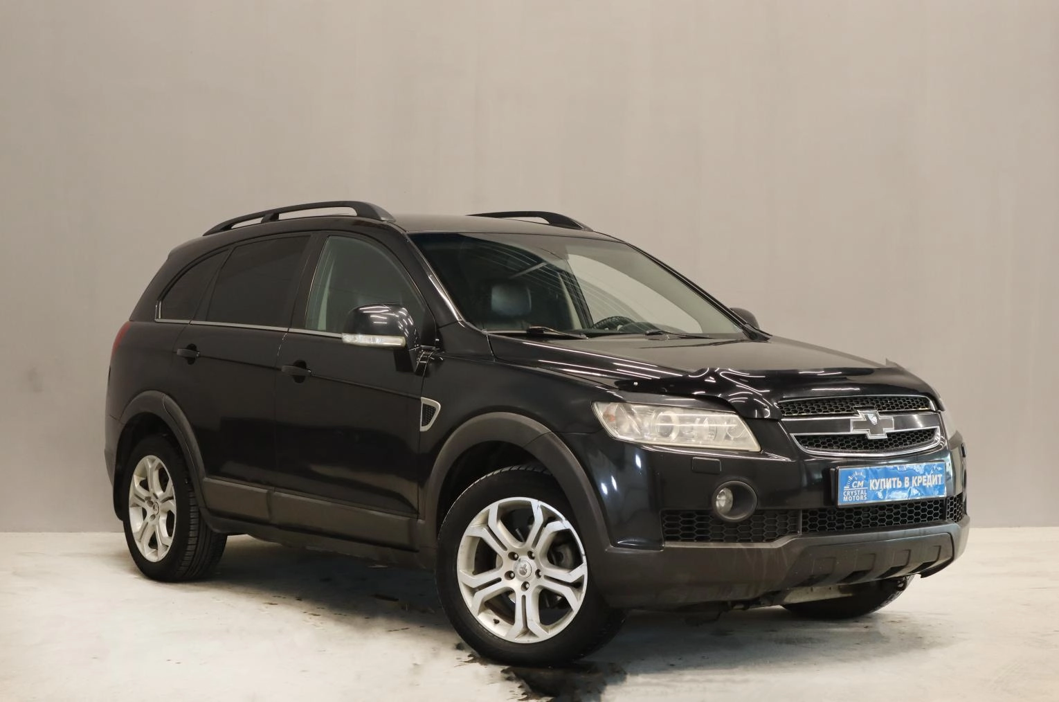 Автомобиль