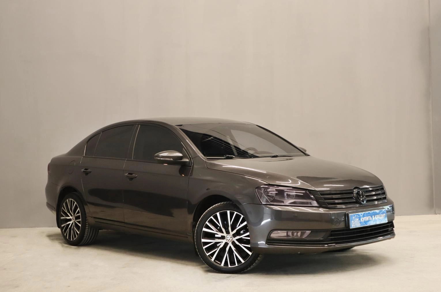 Автомобиль
