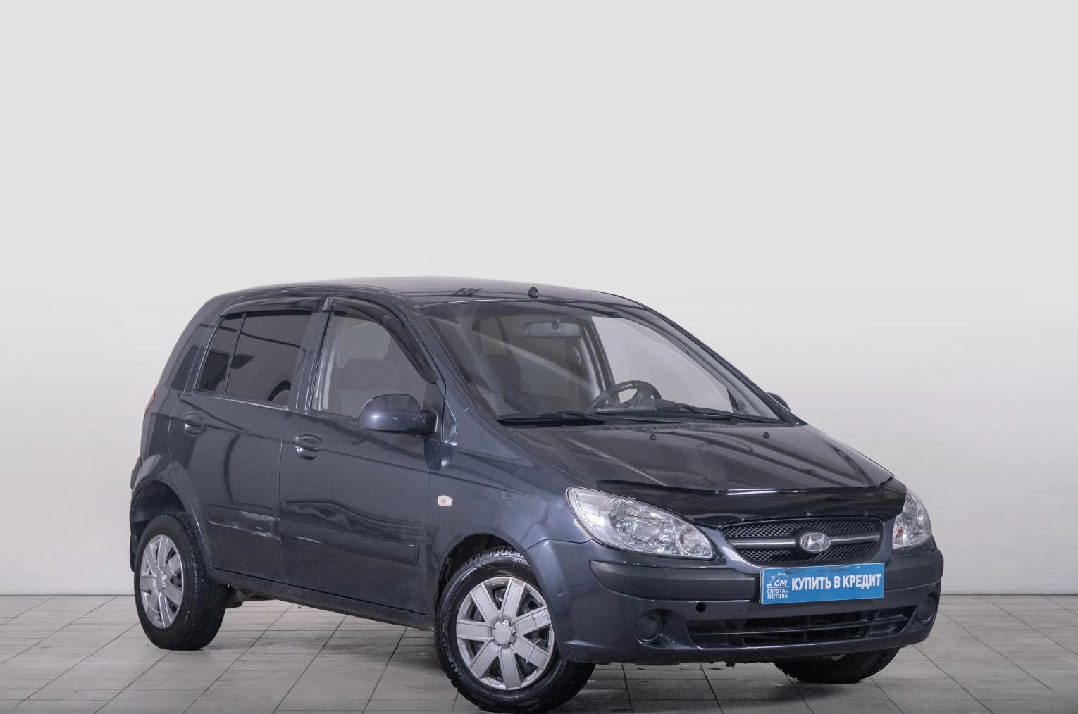 Автомобиль