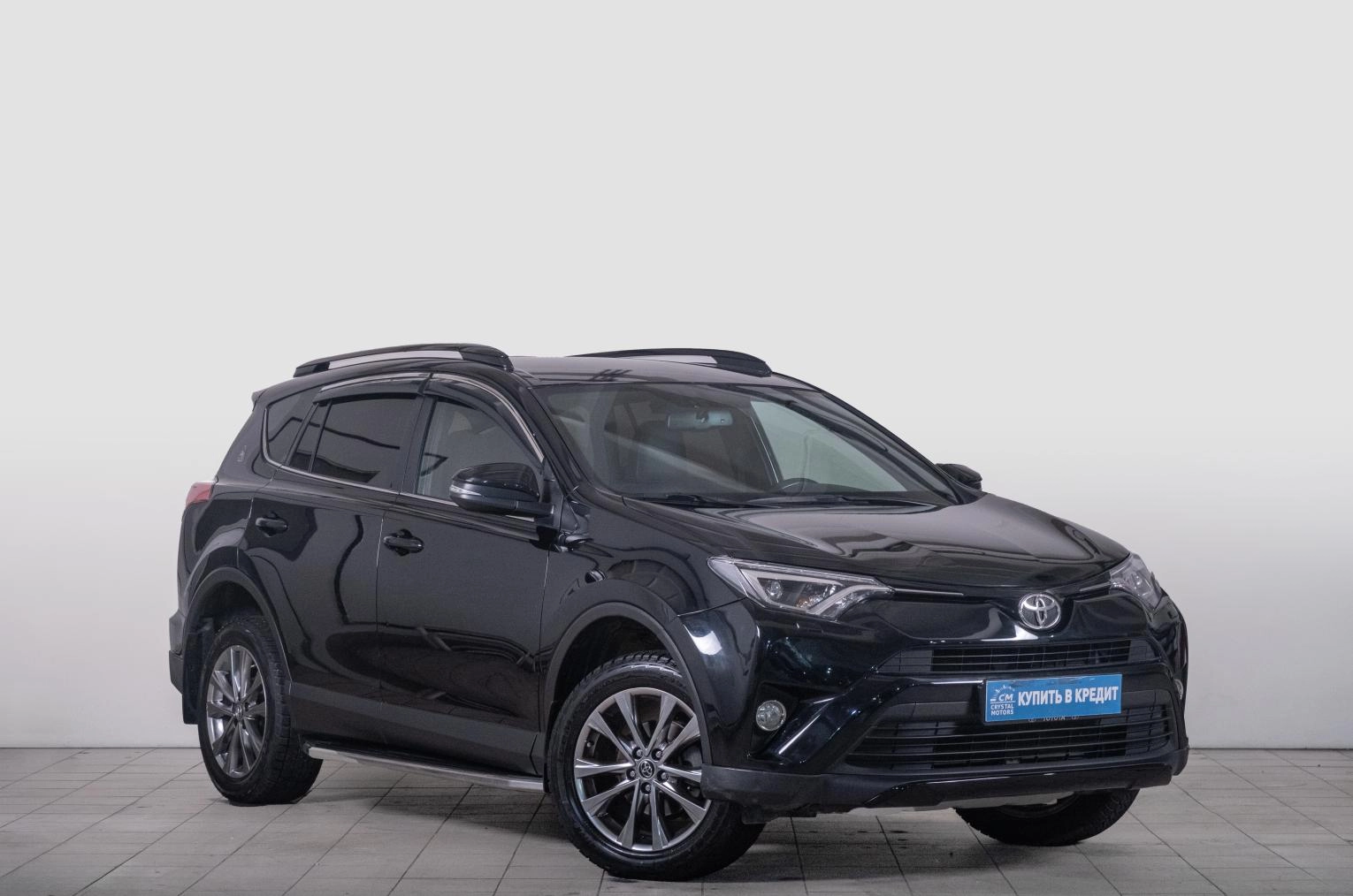 Автомобиль