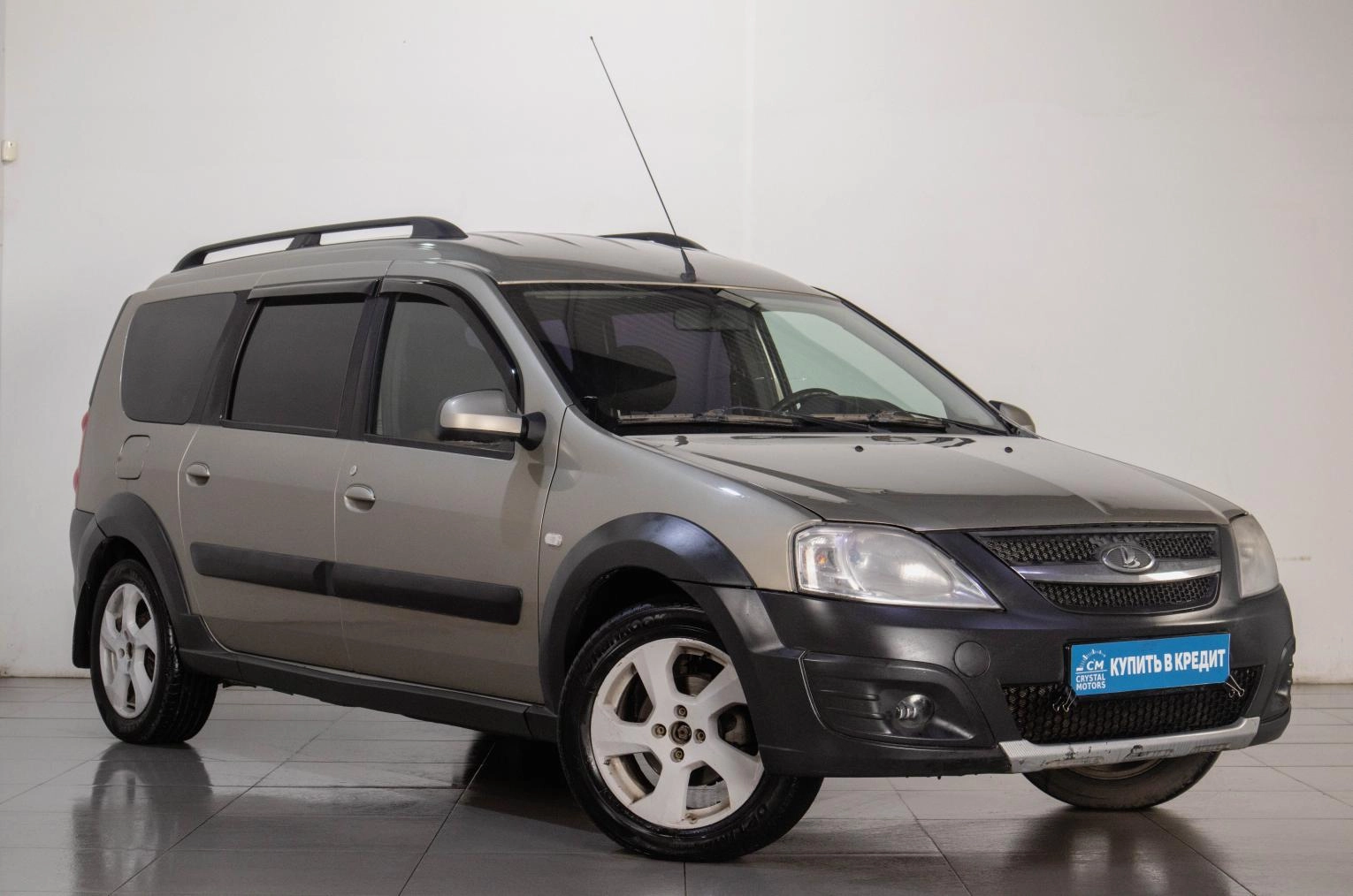 Автомобиль