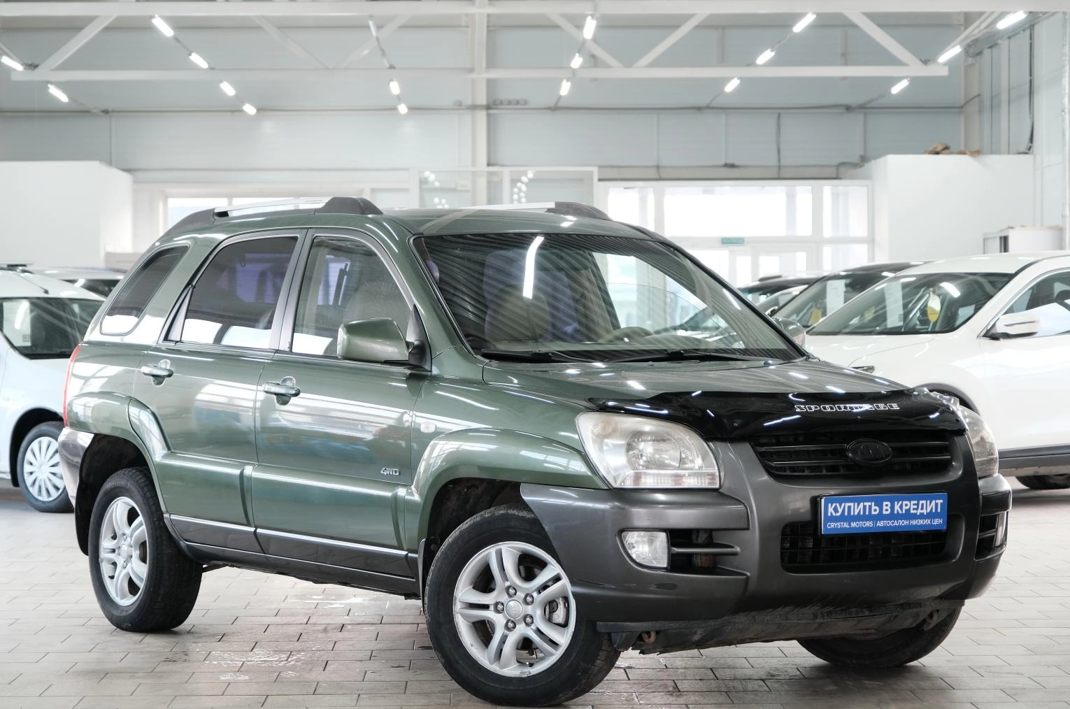 Автомобиль