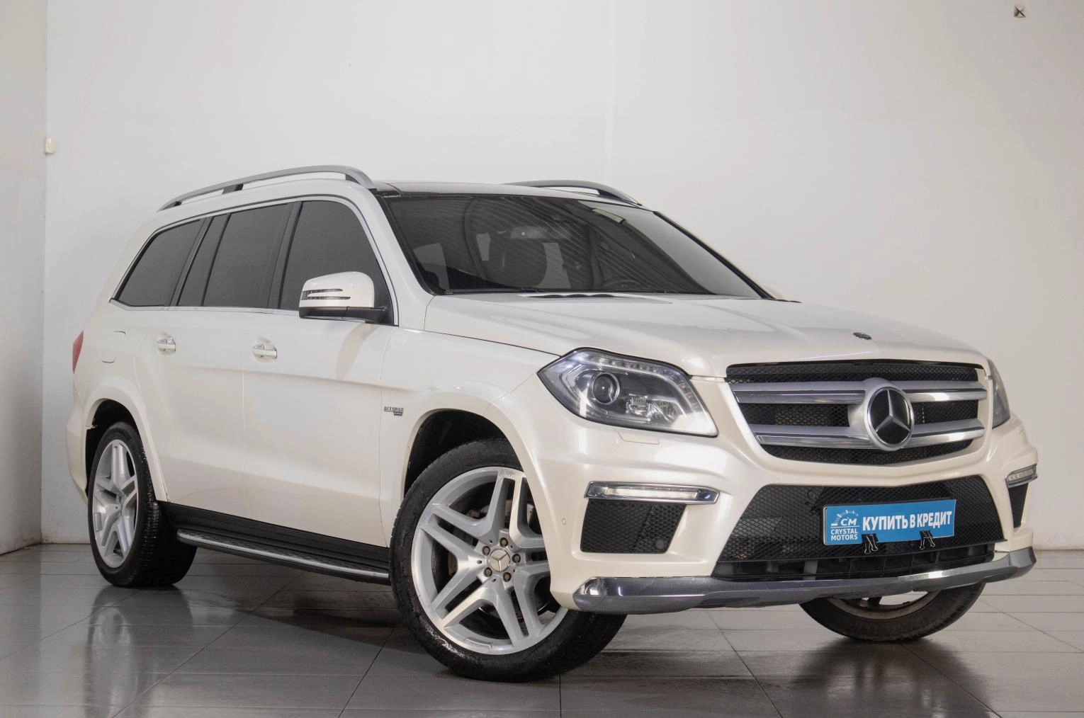 Автомобиль