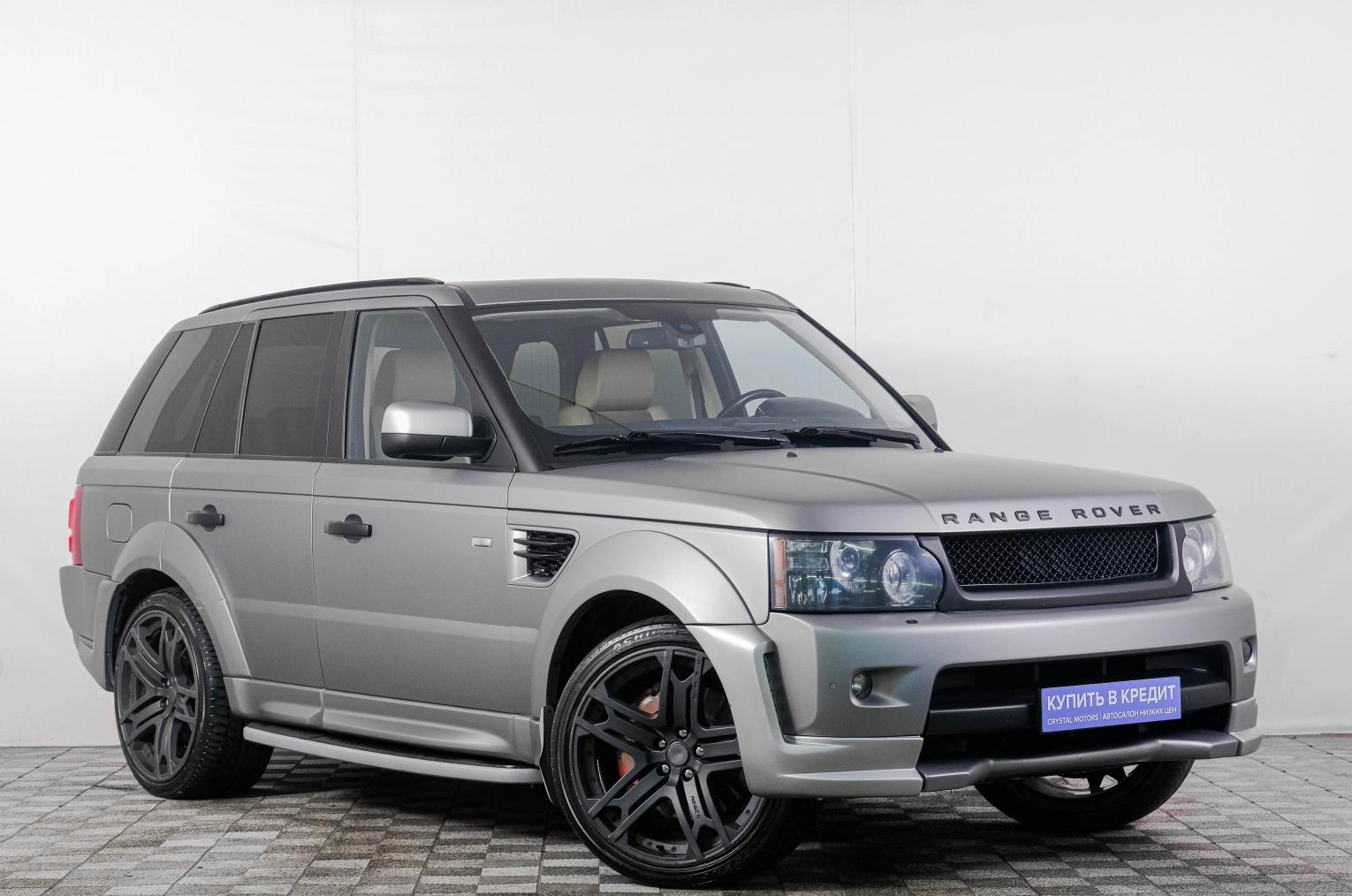 Автомобиль