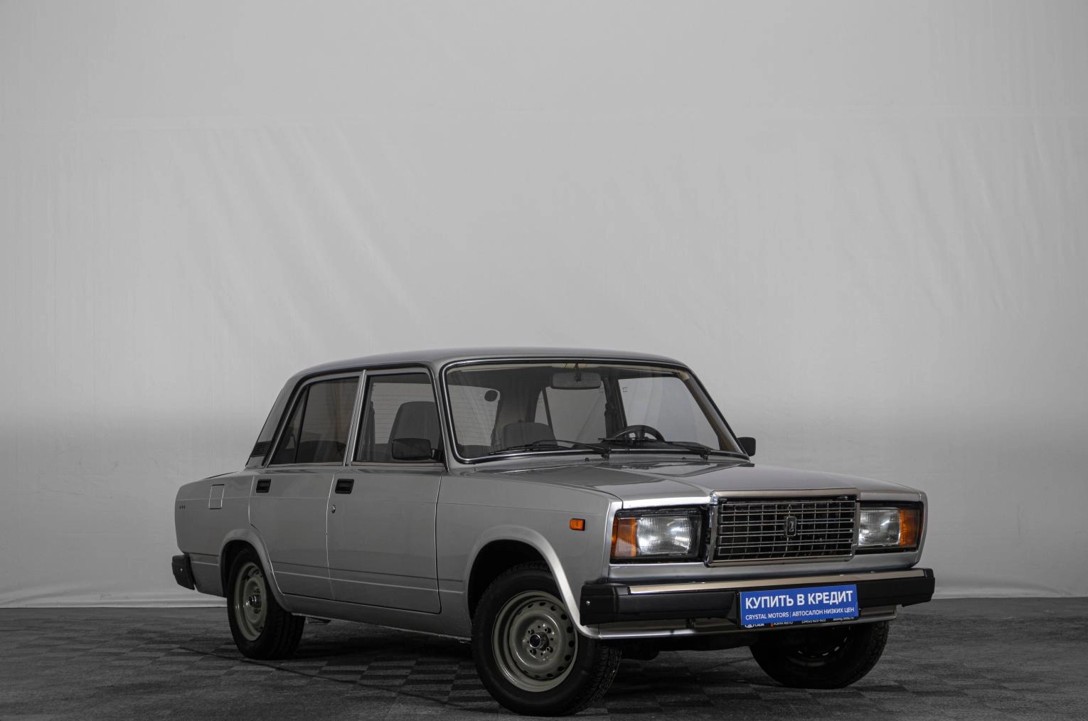 Автомобиль