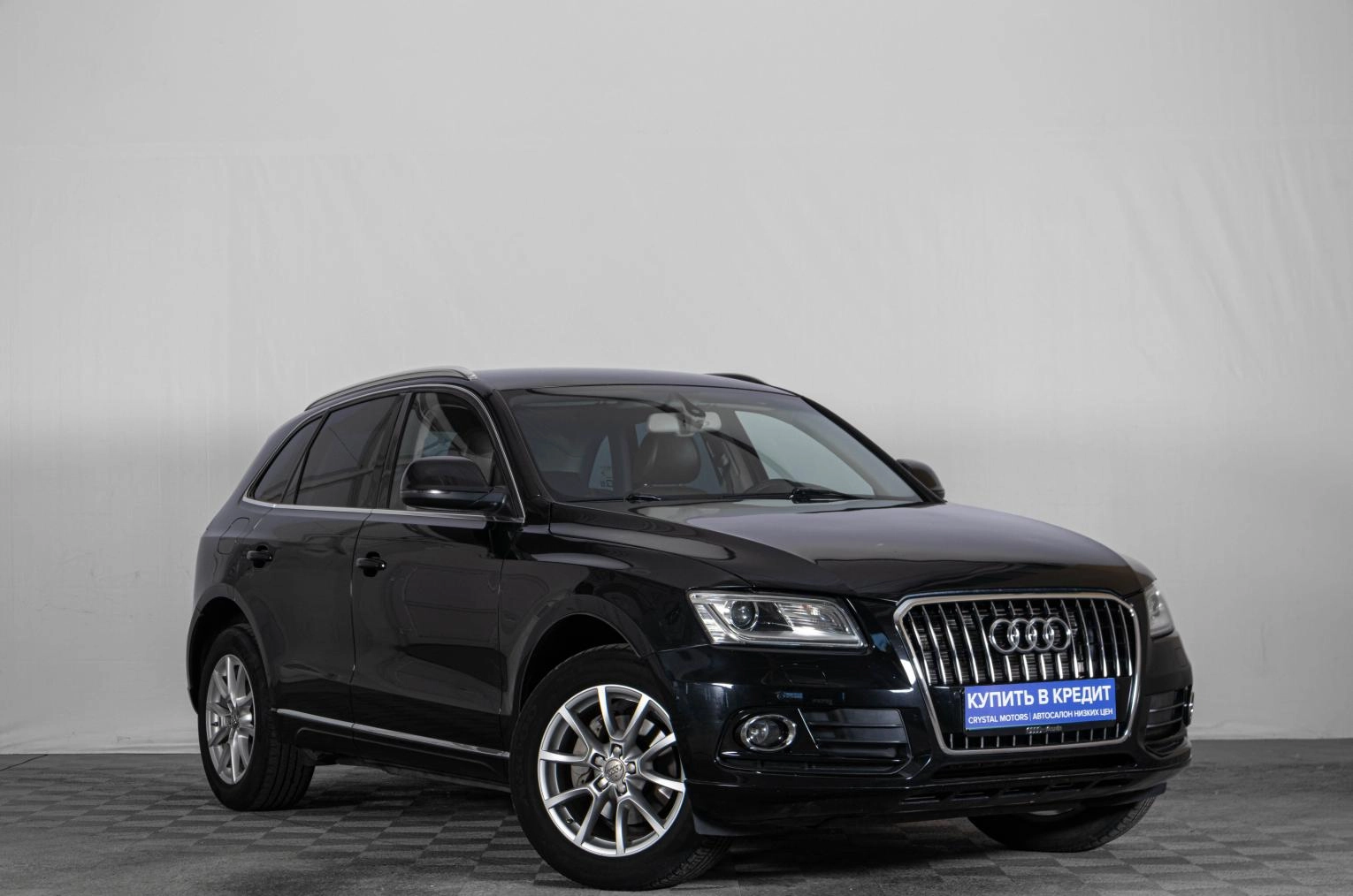 Автомобиль