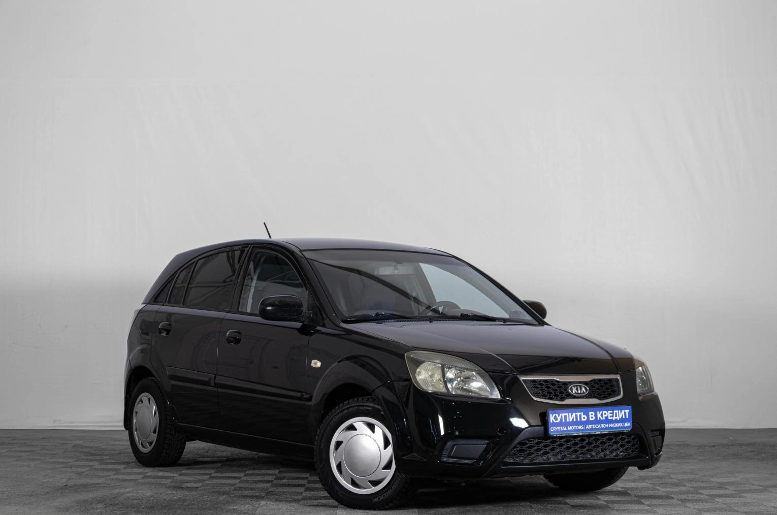 Автомобиль