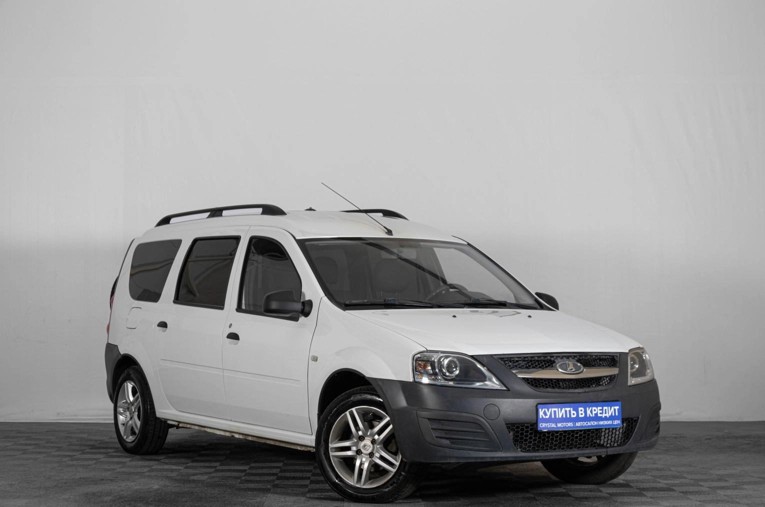 Автомобиль