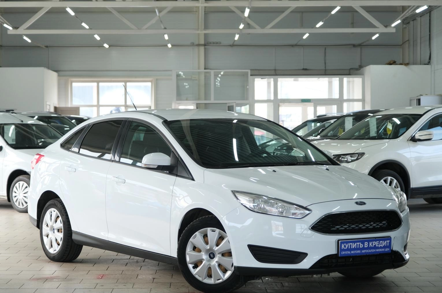 Автомобиль