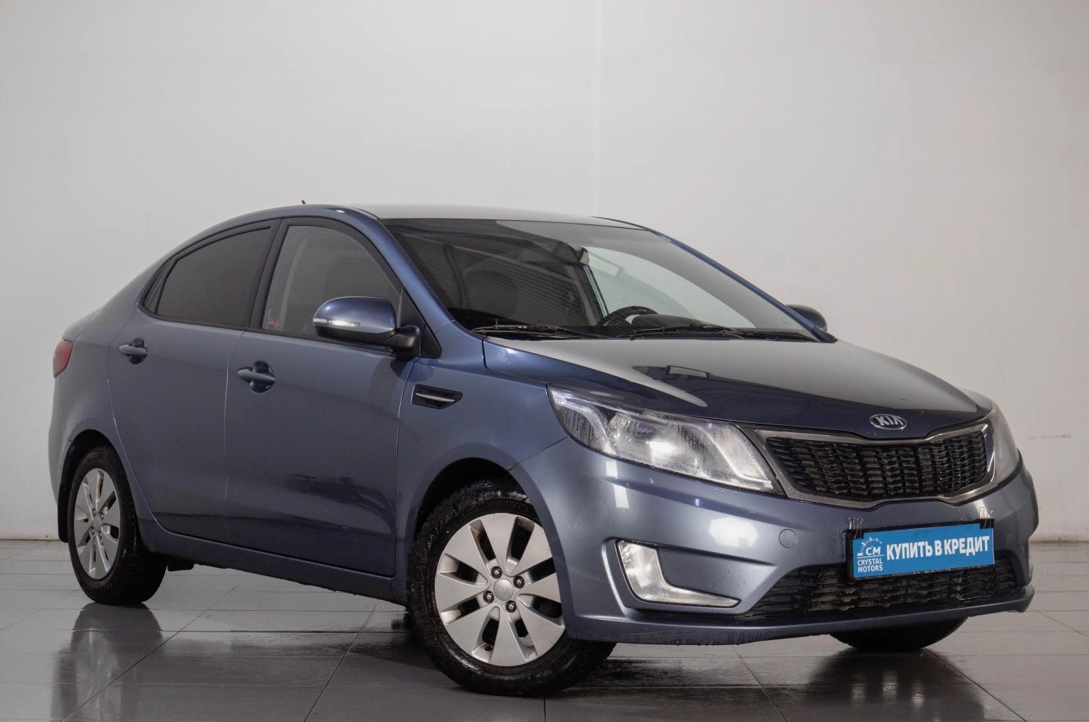 Автомобиль