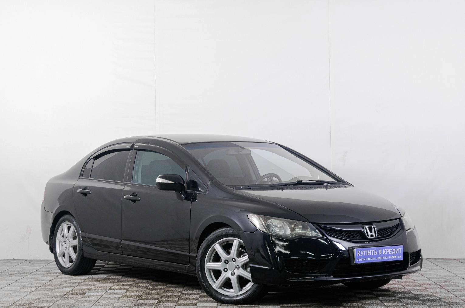 Автомобиль